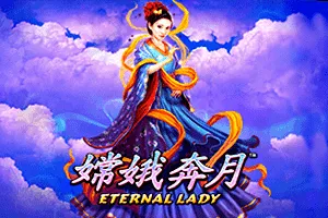 Playtech : Fire Blaze: Eternal Lady - MEGABET808