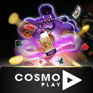 CosmoPlay - MEGABET808