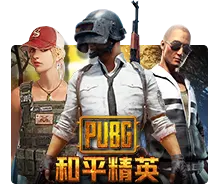 Joker123 : Pubg - MEGABET808