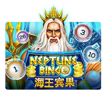 Neptune Treasure Bingo - MEGABET808