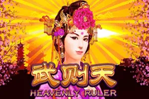 Playtech : Heavenly Ruler - MEGABET808