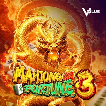 Vplus : Mahjong Fortune 3 - MEGABET808