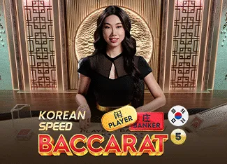 Korean Speed Baccarat 5 - MEGABET808