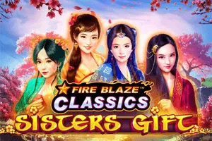 Playtech : Fire Blaze: Sisters Gift - MEGABET808